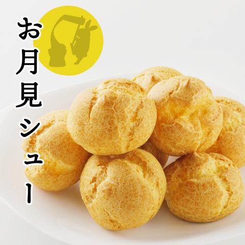 �y�\�ܖ�z<br>�������V���[�@5��
