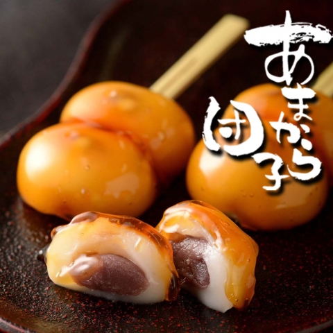 ���܂���c�q