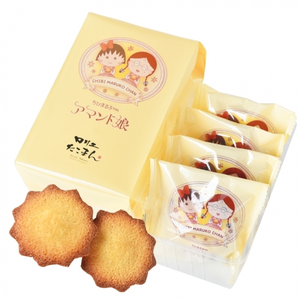 アマンド娘【ちびまる子ちゃん】 たこまん