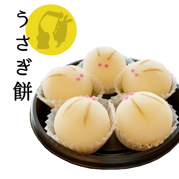 十五夜 たこまん