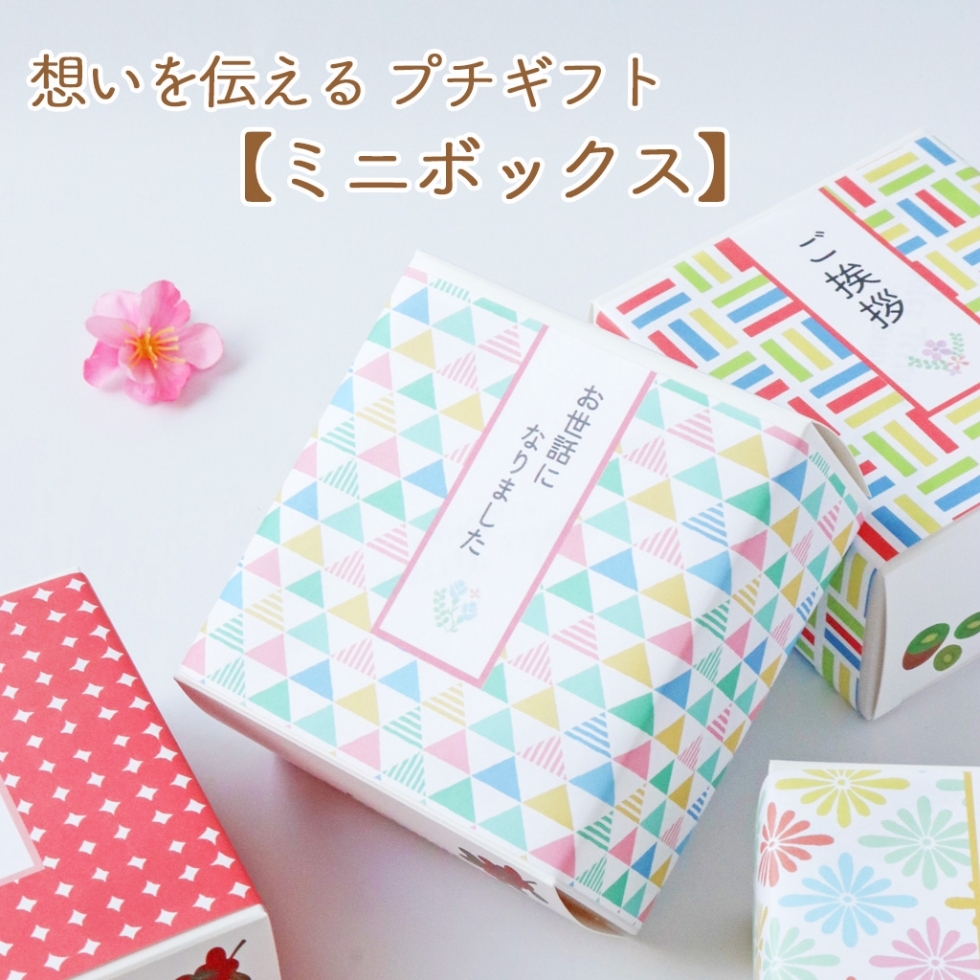 �y�~�j�{�b�N�X�z�卻�u�`�[�Y�N���[�� �P��