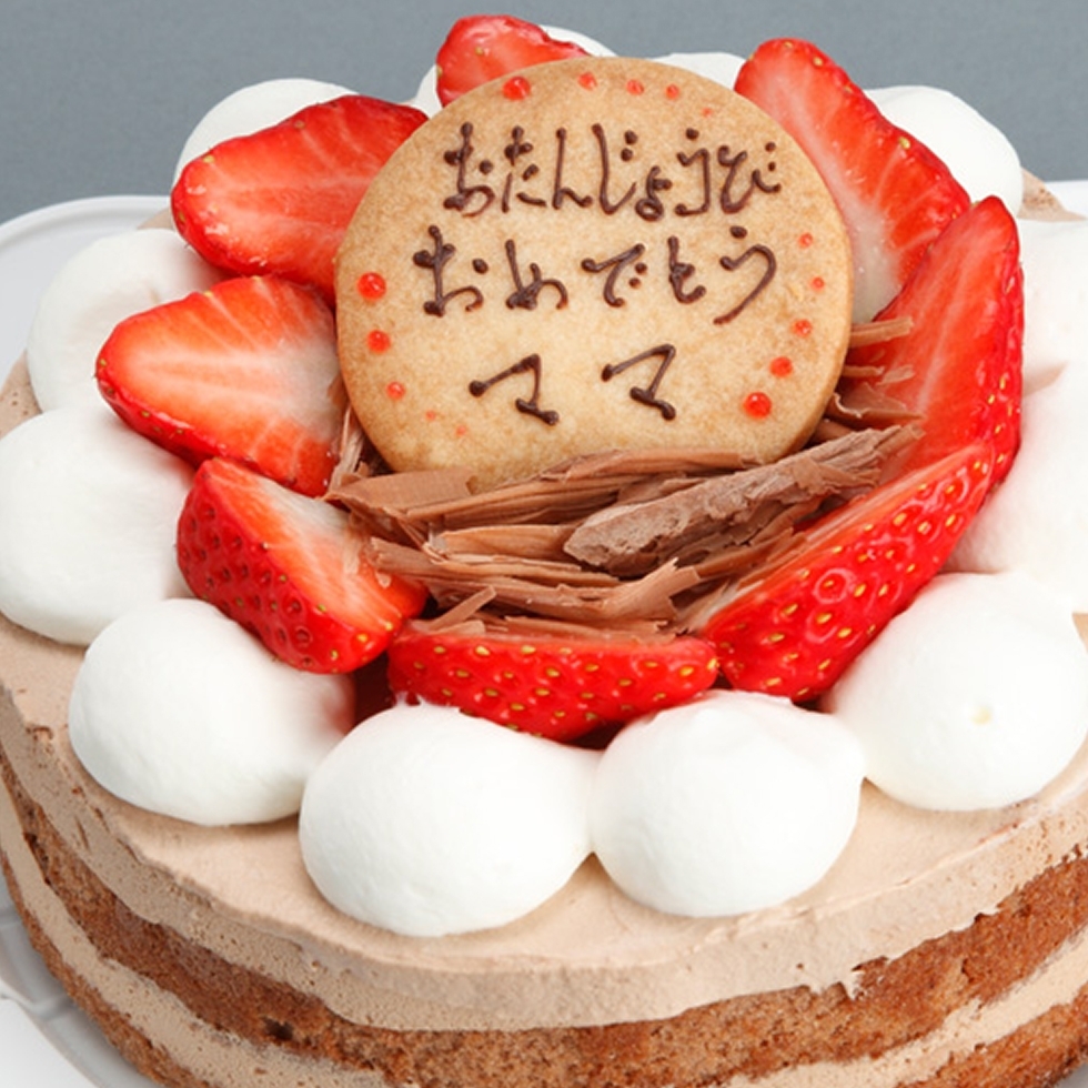 �`���R���[�X�f�R���[�V����