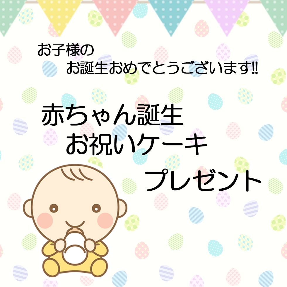 ԂajP[Lv[g