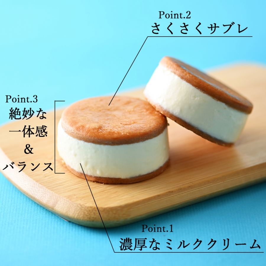 さち　ミルク３缶 グレープゼリー | タカナシ乳業株式会社