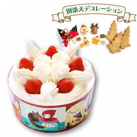 �p�e�B�V�G�C����X�fmas�P�[�L