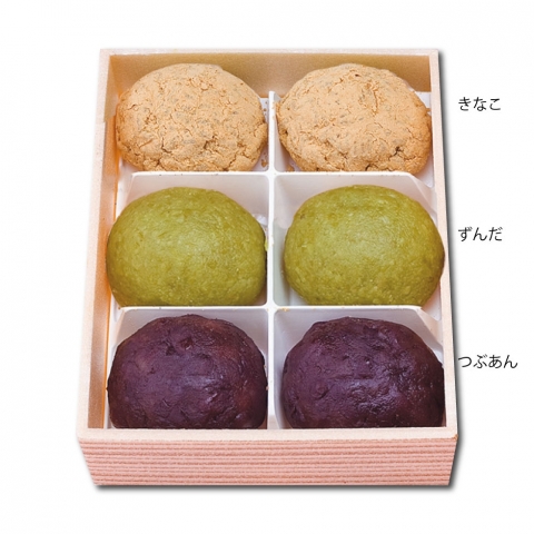 �y���Ԍ���z���̂��̍ʂ�ڂ���