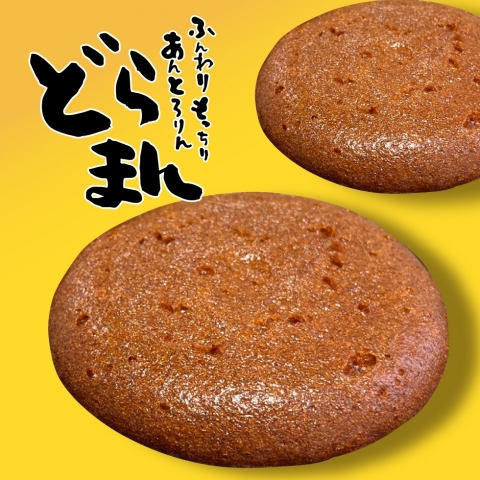 �ǂ�܂�