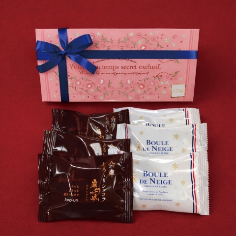 �������E�u�[���h�l�[�W���V���R���u�����l����