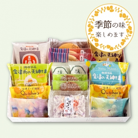 会津の菓織り