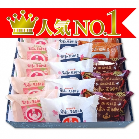 ��Â̓V�_���܋l�ߍ��킹