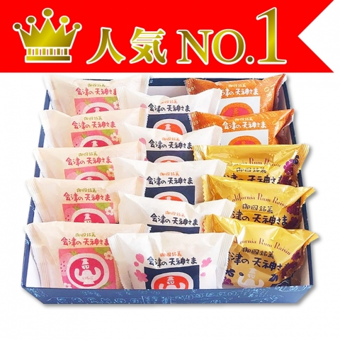 ��Â̓V�_���܋l�ߍ��킹