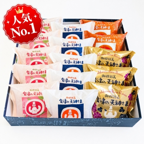 ��Â̓V�_���܋l�ߍ��킹