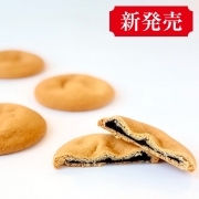 新発売】会津HENPEISOKU 生チョコサブレ お菓子の蔵 太郎庵
