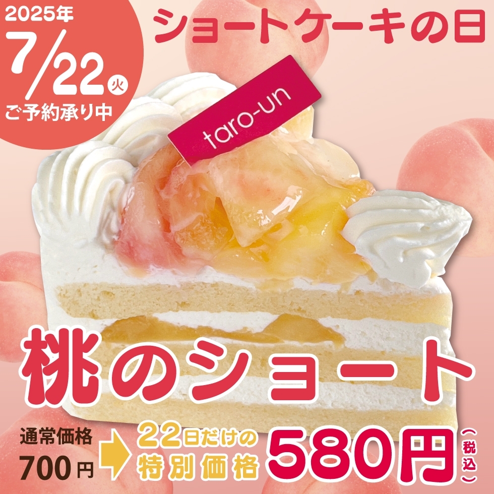 y7/22 z̃V[g