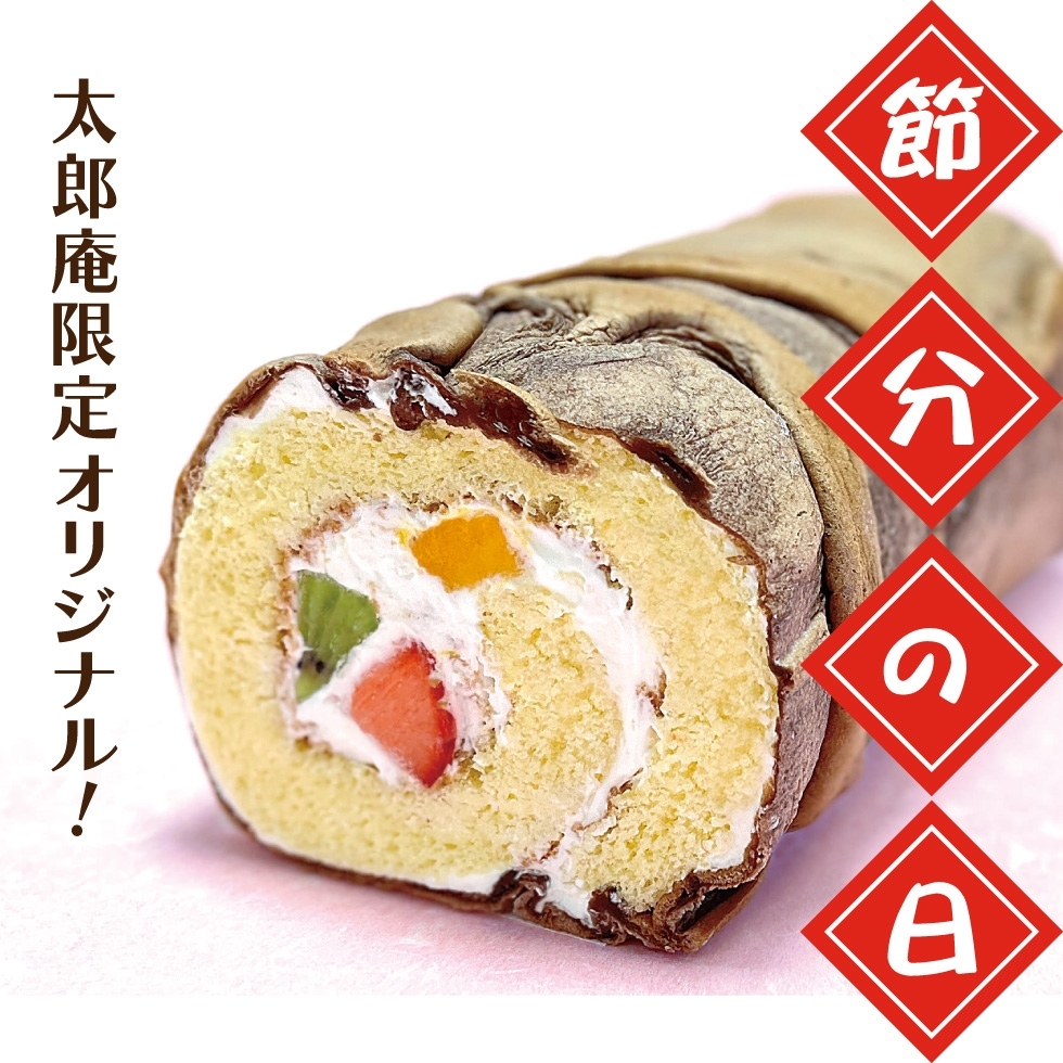 �b�����[��