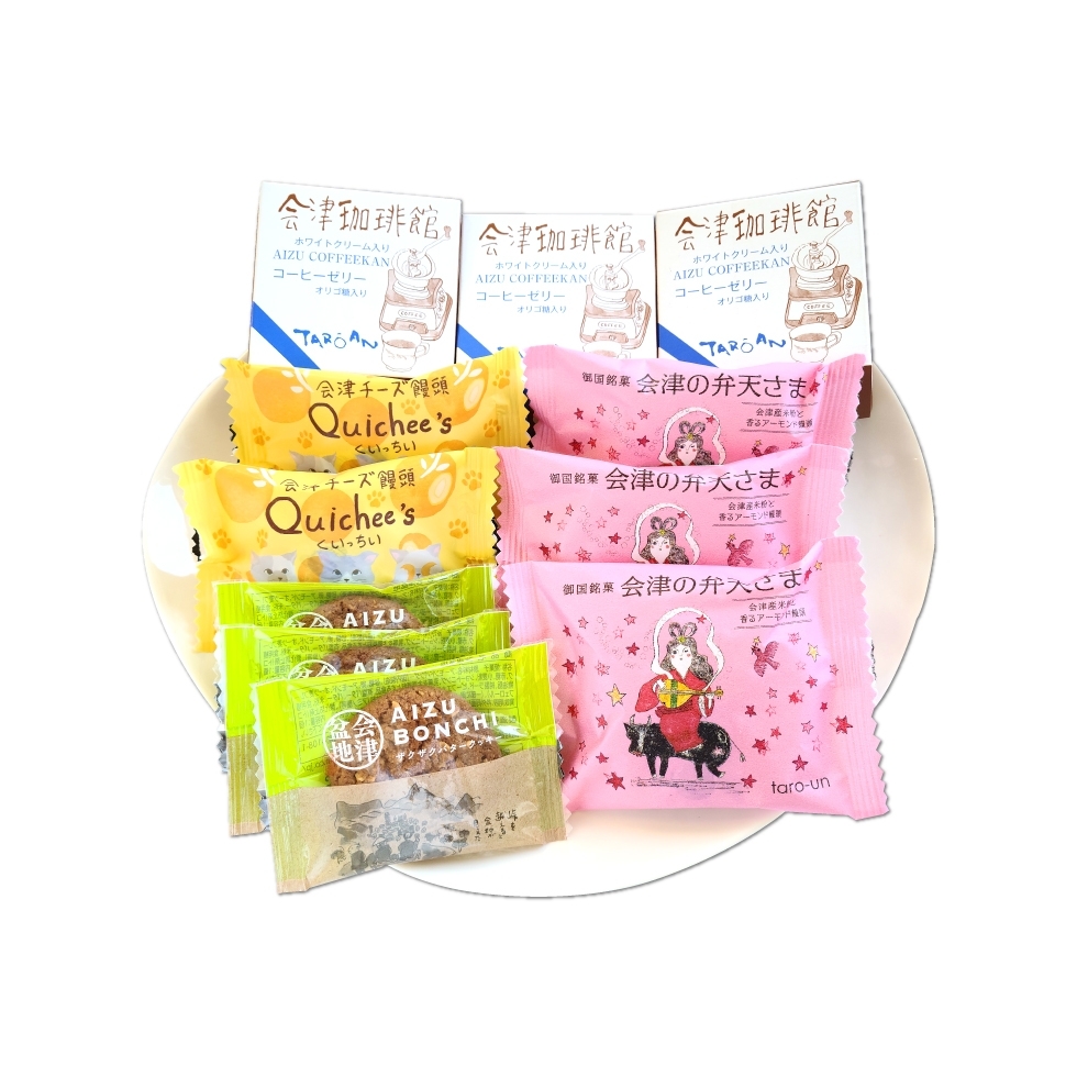 【初夏のおやつに】バラエティセット