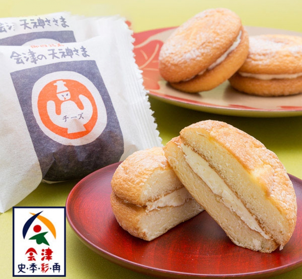 ��Â̓V�_���� �`�[�Y