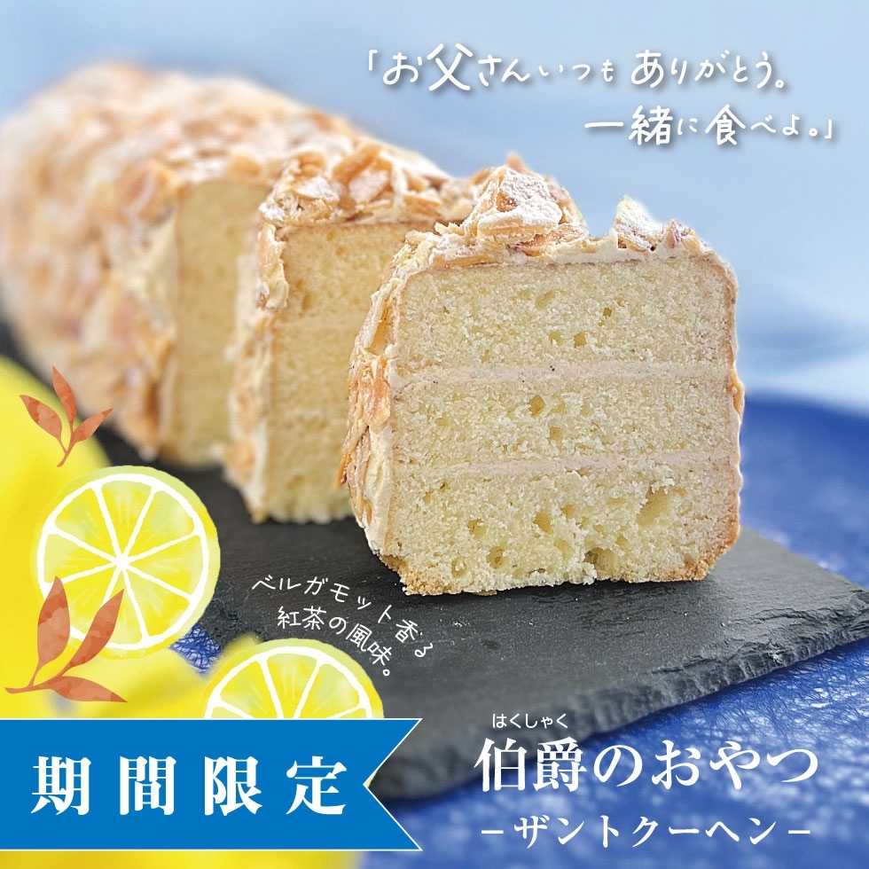 ���݂̂���� �`�U���g�N�[�w���`