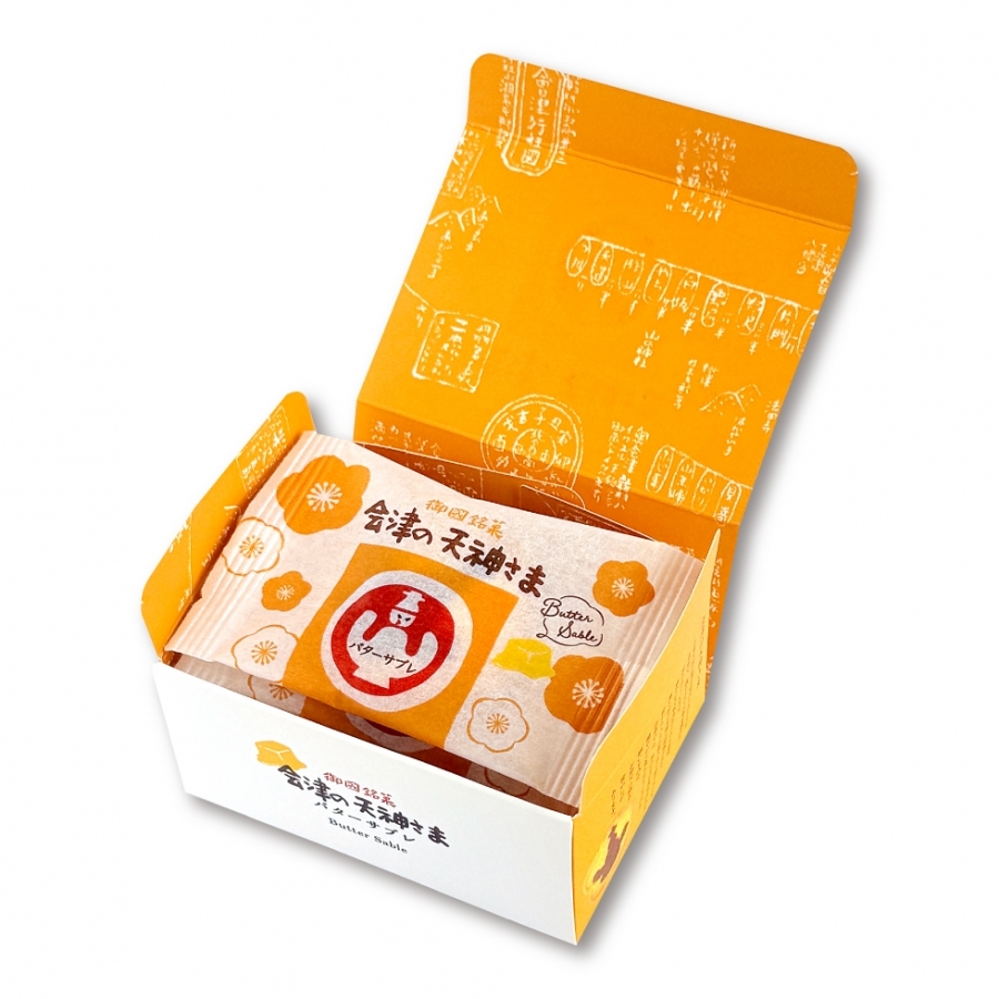 会津の天神さま バターサブレ お菓子の蔵 太郎庵