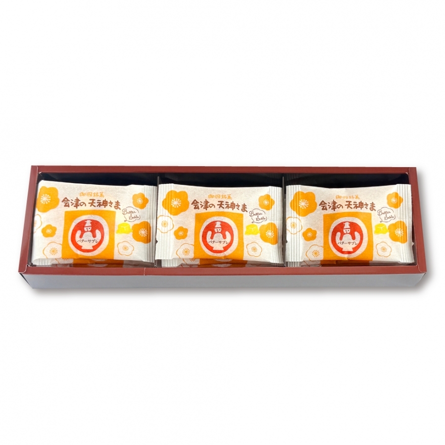 古物太郎さま専用 トレカ コンプ