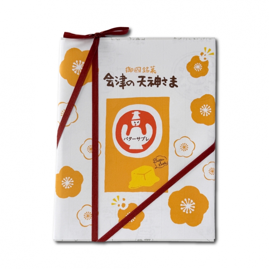 マーの助様　おまとめ8点 会津の天神さま バターサブレ お菓子の蔵 太郎庵