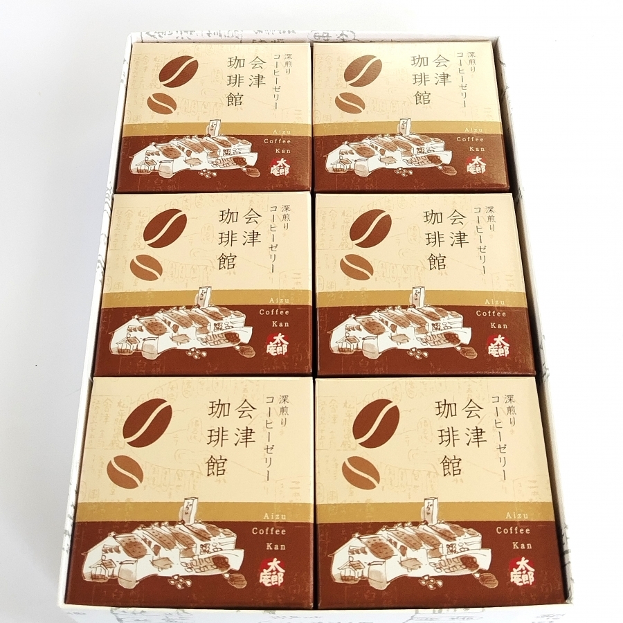 会津珈琲館 お菓子の蔵 太郎庵
