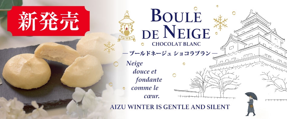 �u�[���h�l�[�W���V���R���u����