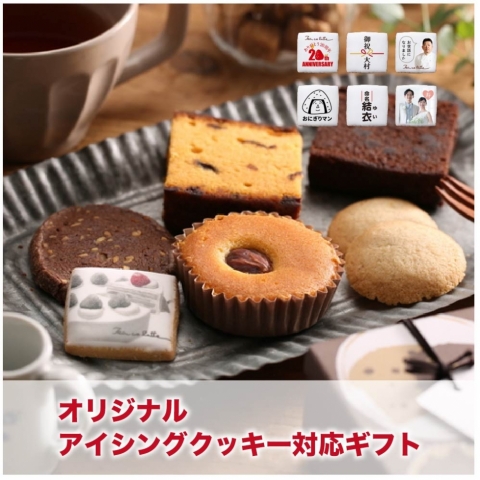 �I���W�i���A���{�b�N�X�i�S6�_����j