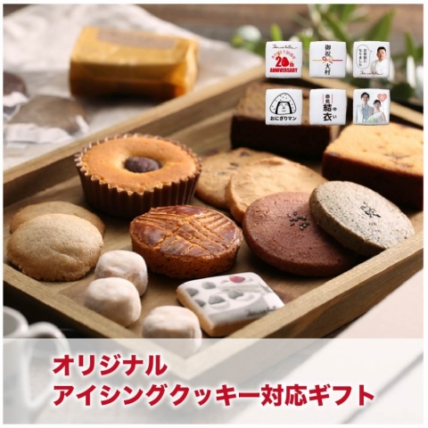 �I���W�i���g���A�i�S14�_����j