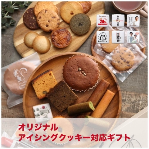 �I���W�i���T���N�i�S25�_����j