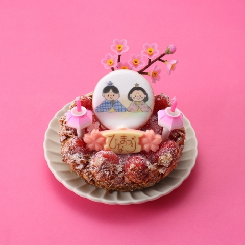 ���ЂȂ܂肢�����^���g4��