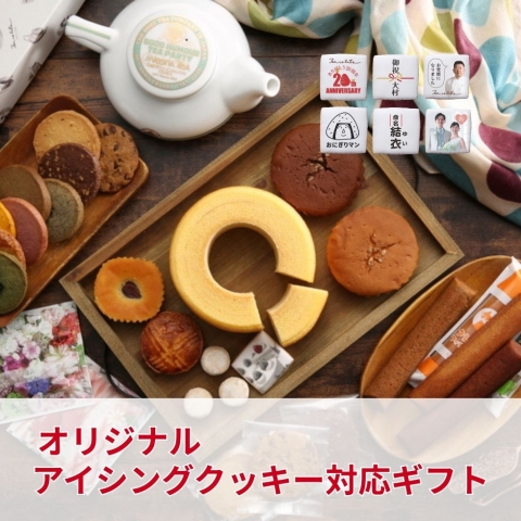 �I���W�i���f�B�~���i�S26�_����j���C�~�t