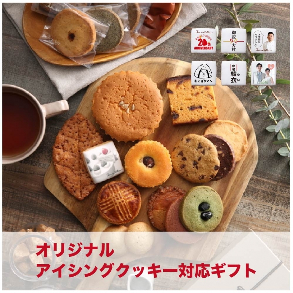 �Z�L���g���i�S18�_����j