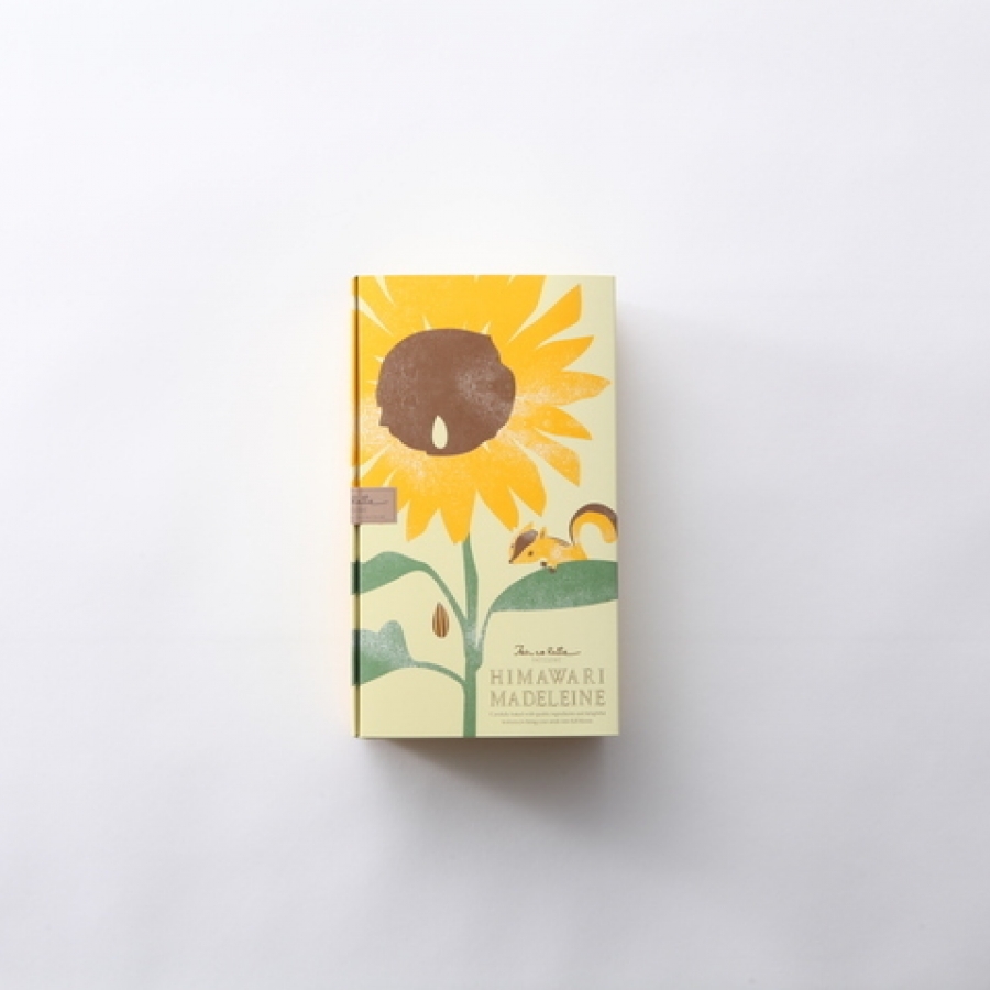 〇ひまわりマドレーヌ(5個・10個） ティコラッテ