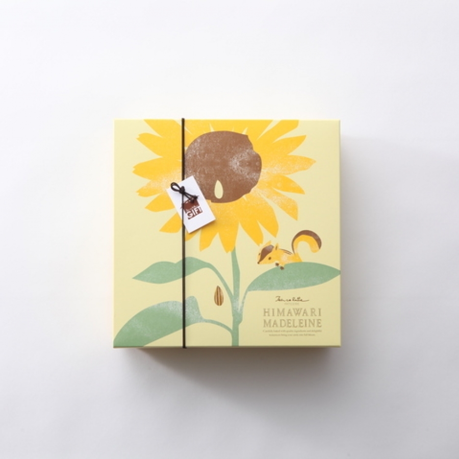 ひまわりマドレーヌ(5個・10個） ティコラッテ