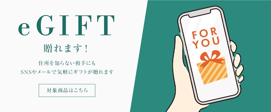 e�M�t�g