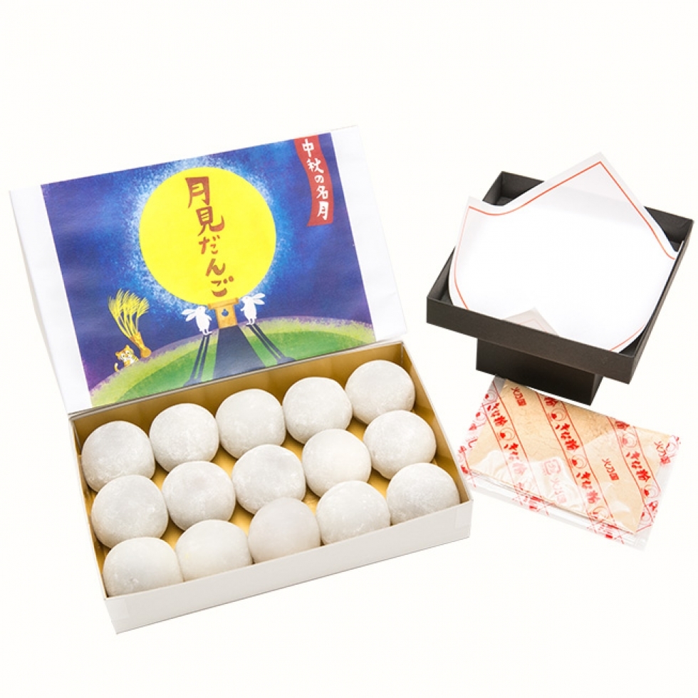 �w���X���x�����c�q