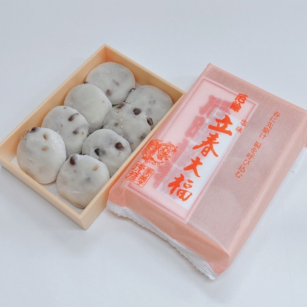 �w���X���x���t�啟