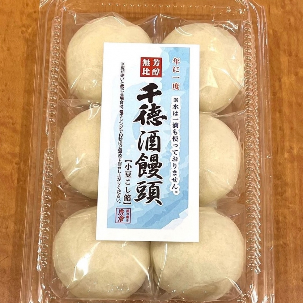 �w�����񂹁x�瓿���\��