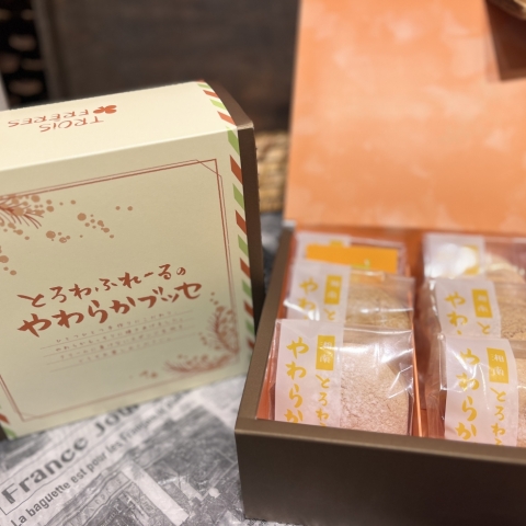 Ƃӂ[̂炩ubZ@