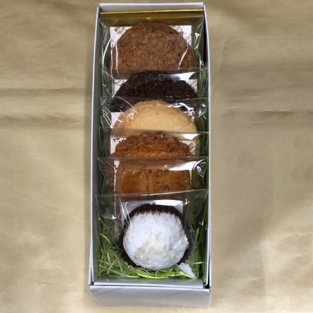 焼き立てパン詰合わせ♪【8日製造発送】濃厚ガトーショコラ＆菓子Special♥ ガトーセック詰め合わせ S トロンコーニ