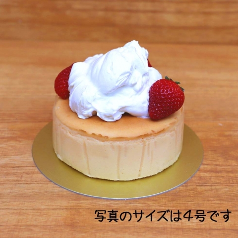 �x�C�N�h�X�t���`�[�Y�̐��N���[���̂�䕎d�グ