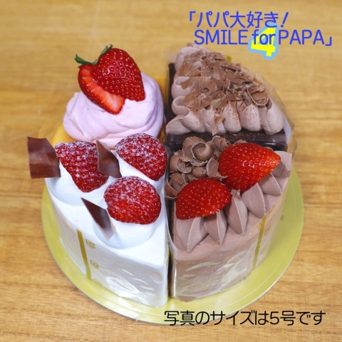 �p�p��D���ISMILE for PAPA