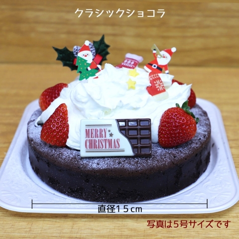 �N���X�}�X�N���V�b�N�V���R��