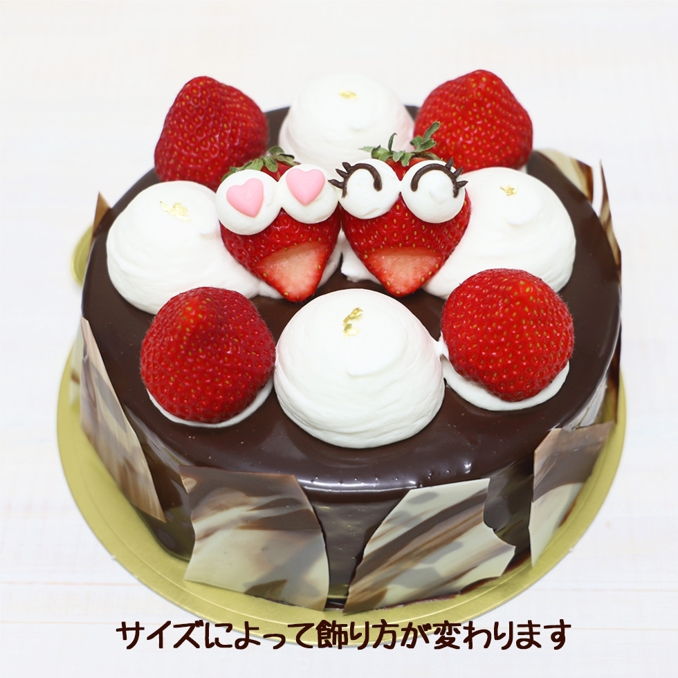 �O���T�[�W���V���R��