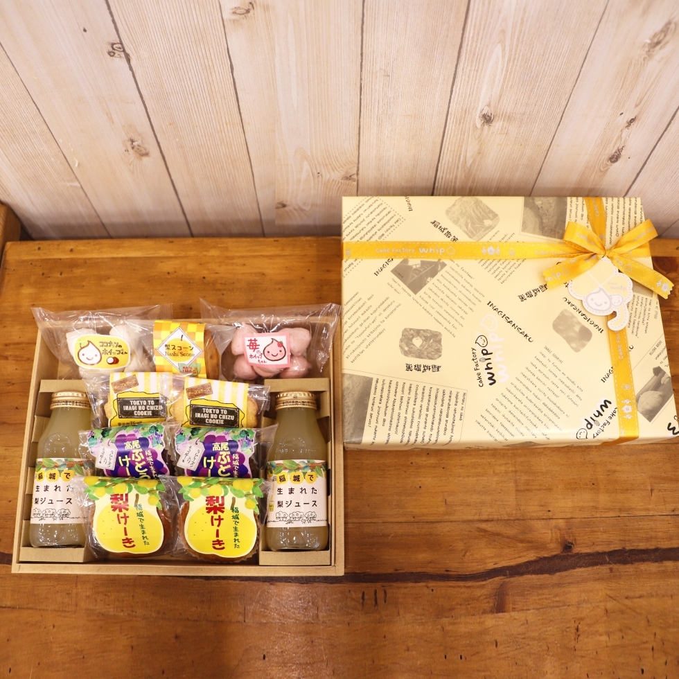 稲城で生まれた梨ジュースと焼菓子のセット