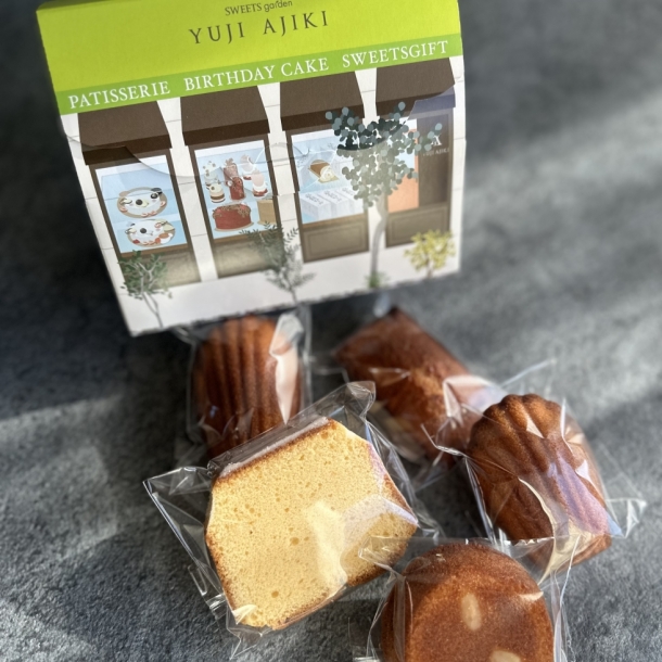 ガーデンBOX焼き菓子5個入 SWEETS garden YUJI AJIKI