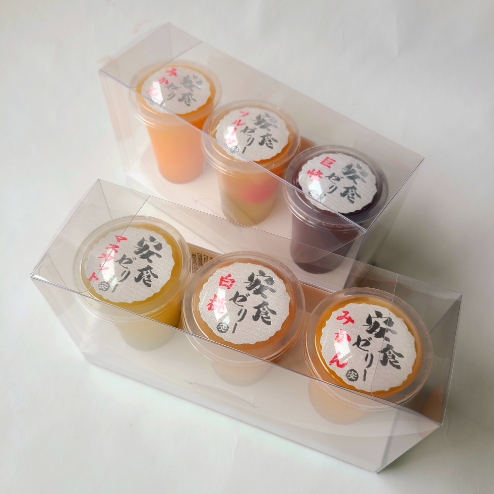 安食ゼリー 3個入り