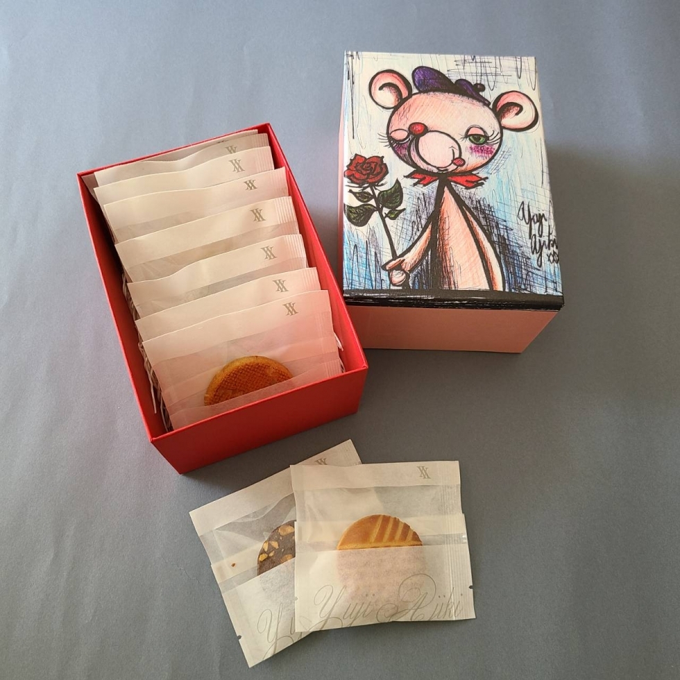 サブレ8枚入