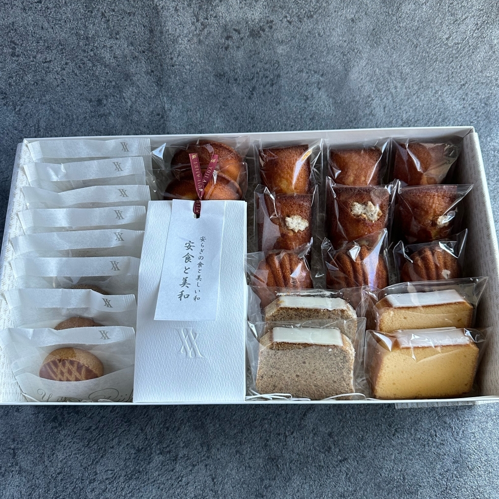 焼き菓子スペシャルギフト